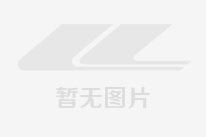 甘肃路桥建设集团养护科技有限责任公司总经理刘涛一行到访高远